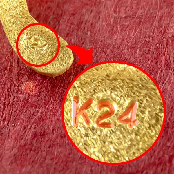 純金 ネックレス 24金 トップ メンズ 馬蹄 ゴールド 24K k18 18金