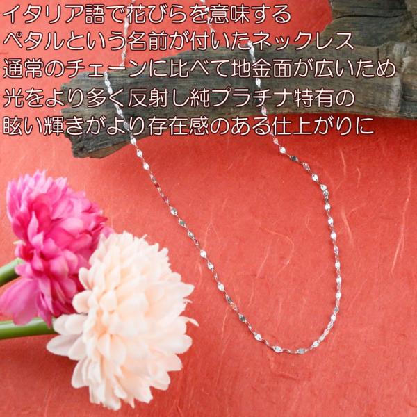 楽天市場】pt1000 喜平 中古の通販