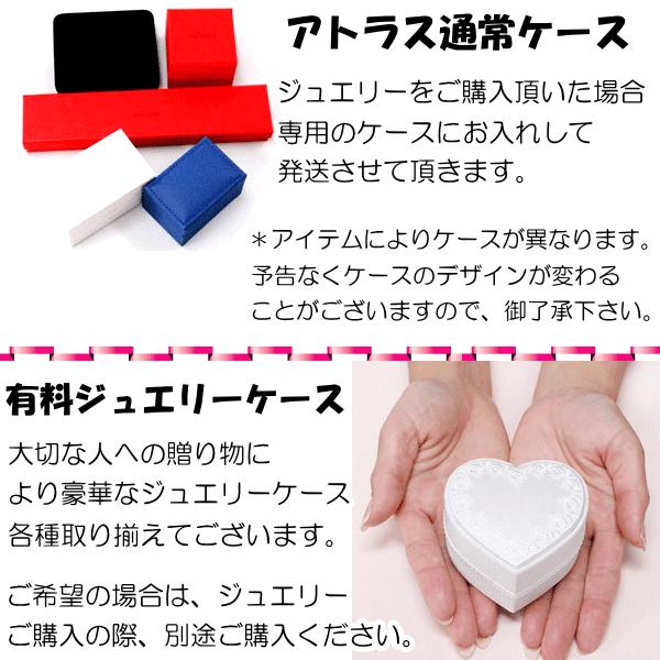 プラチナ ブレスレット プラチナ バングル メンズ pt900