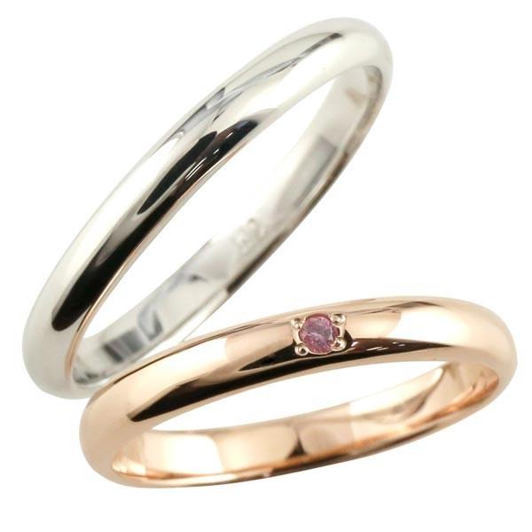 ジュエリー工房アトラス ペアリング ペア 人気 結婚指輪 ダイヤモンド マリッジリング 結婚式 ピンクゴールドk18 18金 ストレート カップル -  指輪