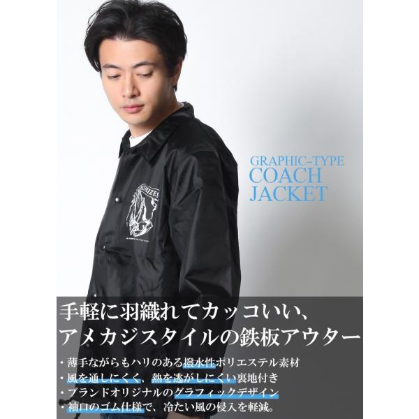 Ends and Means ナイロンコーチジャケット M コーチジャケット メンズ ジャケット ナイロンジャケット マリア