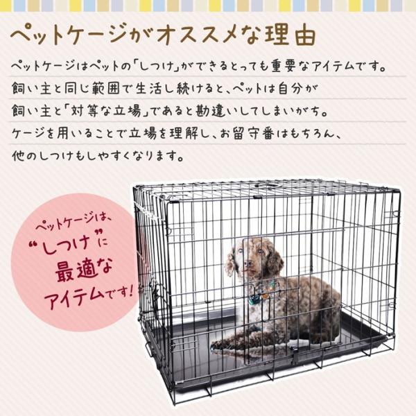 ペットゲージ 持ち運び 折りたたみ ケージ 犬 小型犬 猫 檻 ペット サークル 頑丈 掃除 移動 簡単 組み立て ゲージ ハウス 室内 犬小屋 イヌ  子猫 /【Buyee】 Buyee - Japanese Proxy Service | Buy from Japan!