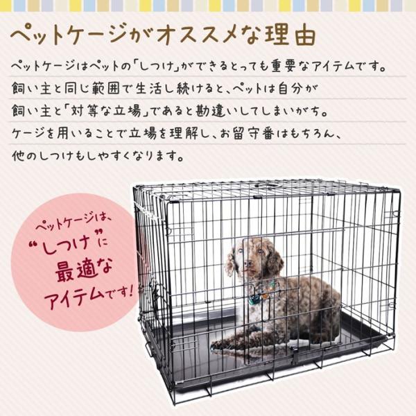 ペットケージ 犬 大型 持ち運び 折りたたみ ケージ 猫 檻 ペット 
