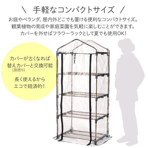 初期伊万里」吹墨梅枝文陶片 （初期伊万里染付吹墨鷺文皿 | 商品