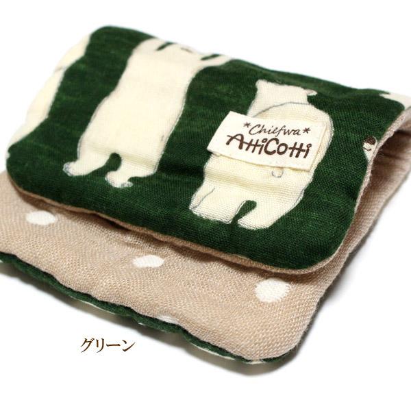 専用♬しろくま大判＊8重ガーゼハンカチ 1801円以上送料無料】 8重ガーゼハンカチ 白クマ くま 人気 シロクマ