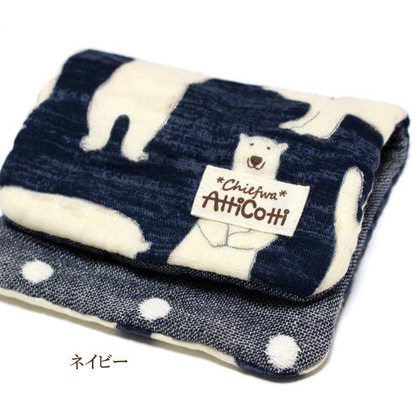 専用♬しろくま大判＊8重ガーゼハンカチ 1801円以上送料無料】 8重ガーゼハンカチ 白クマ くま 人気