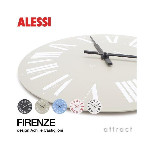 買い半額 アレッシィ フィレンツェ掛け時計2個セット Alessi Firenze