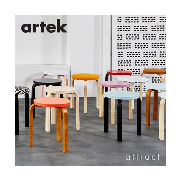 Artek アルテック STOOL E60 スツール 4本脚 バーチ材 座面 （ウォールナット） 脚部 （ステイン仕上げ） スタッキング可能  デザイン：アルヴァ・アアルト /【Buyee】