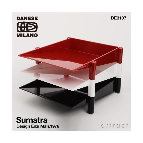 DANESE ダネーゼ Sumatra スマトラ レタートレー 書類トレイ 卓上