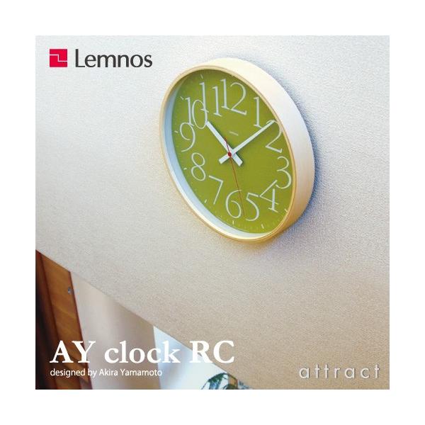 Lemnos レムノス AY clock RC エーワイ クロック RC （電波時計