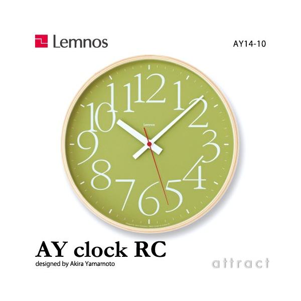 Lemnos レムノス AY clock RC エーワイ クロック RC （電波時計