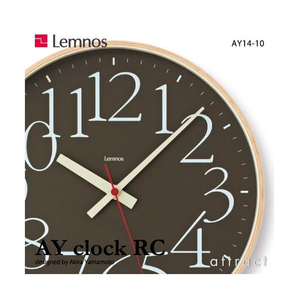 Lemnos レムノス AY clock RC エーワイ クロック RC （電波時計