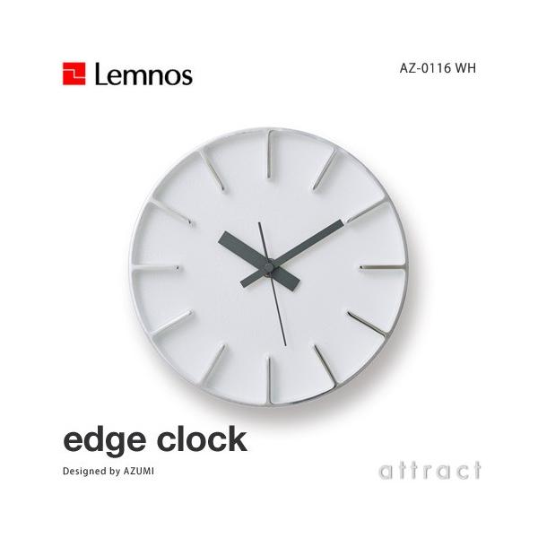Lemnos レムノス edge clock エッジクロック AZ-0116 Sサイズ ウォール