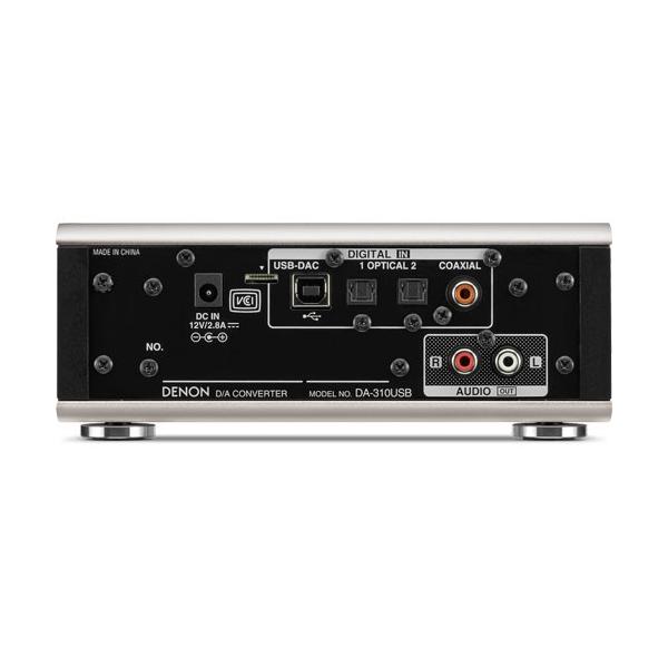 DENON - DA-310USB/プレミアムシルバー（USB/DAC搭載ヘッドホンアンプ