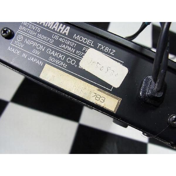 中古｜YAMAHA ヤマハ TX81Z 音源モジュール シンセサイザー トーン