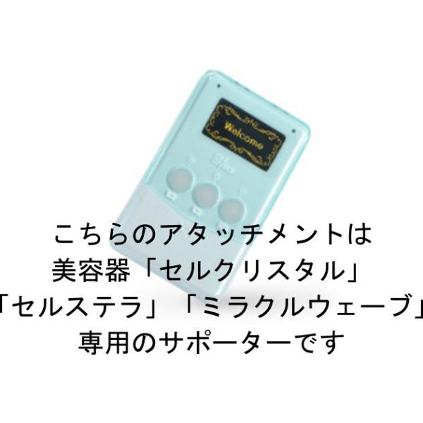 フレキシア ネックスリムサポーター