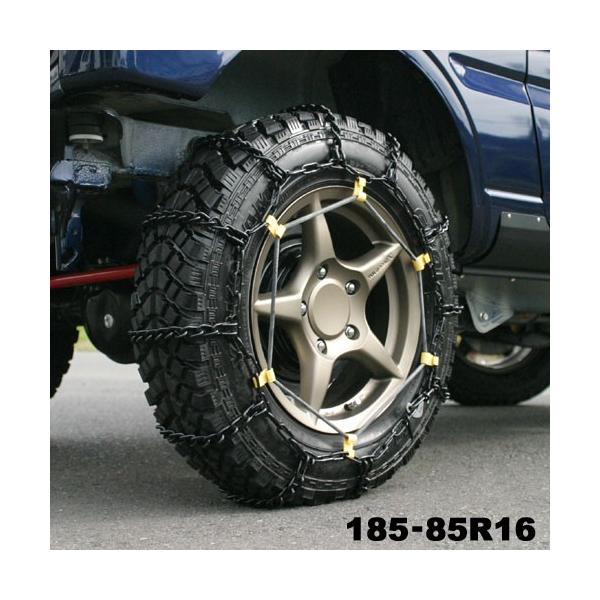 アピオROADWINタイヤチェーン・スズキジムニー用