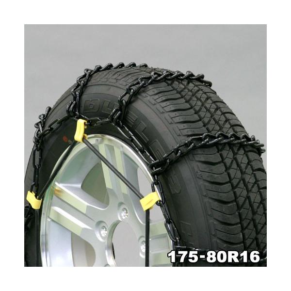 ROADWIN タイヤチェーン 185-85R16 新品】アピオ ROADWINタイヤ