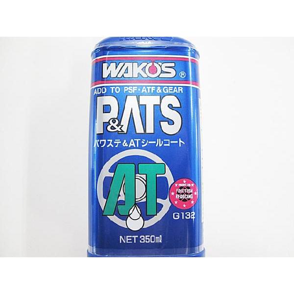 ワコーズ/パワステ＆ＡＴシールコート 350ml/*PATS*/WAKOS WAKO'S】PATS パワステ＆ATシールコート | 店舗おススメ情報