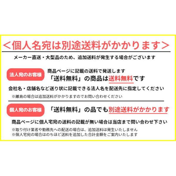 TUFREQ（タフレック） リアラダー 品番：ＴＲ７０１＜軽バン ハイルーフ車用＞エブリィ/スクラム/NV100クリッパー/ミニキャブ（個人名宛は別途送料）  /【Buyee】 Buyee - Japanese Proxy Service | Buy from Japan!