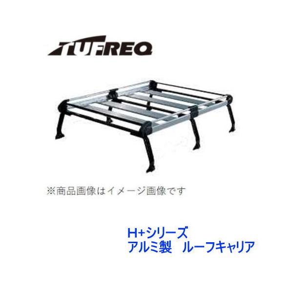 TUFREQ タフレック 品番：HH238B スバル サンバーバン TV系 アルミ製ルーフキャリア ルーフラック（個人名宛不可） /【Buyee】