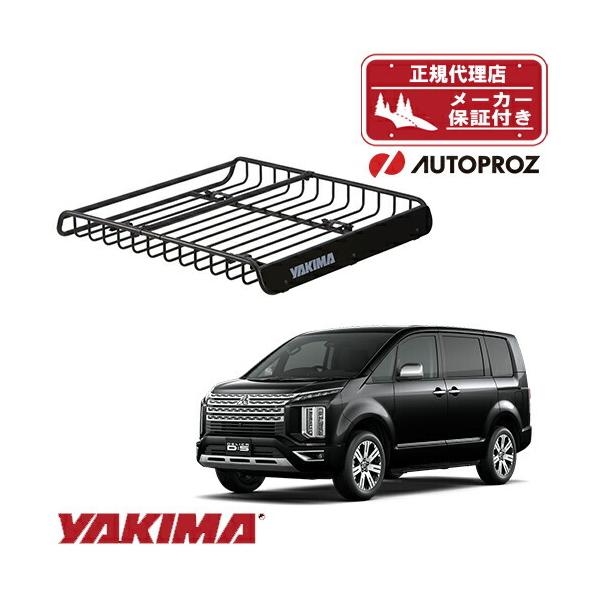 ルーフラック デリカ D：5 メガウォーリアー ルーフバスケット YAKIMA 