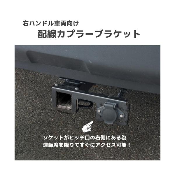 CURT ヒッチメンバー 配線 150プラド 215サーフ 楽天市場】【CURT (カート)正規代理店】 Class 3 ヒッチメンバー