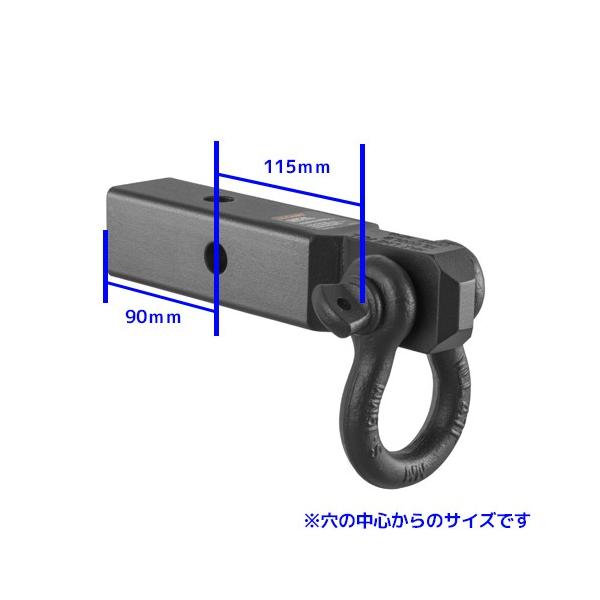 CURT 正規品 ヒッチメンバー用 Dリング シャックルマウント 2インチ角 CURT 正規品 2インチ角 ヒッチメンバー用 Dリング シャックルマウント
