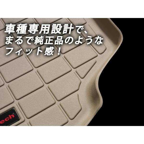 フロアマット ランクル プラド 150系 後期対応 2列目用 フロアライナー ブラック WeatherTech 正規品 /【Buyee】 Buyee  - Japanese Proxy Service | Buy from Japan!