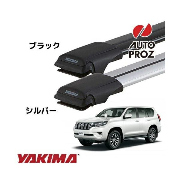 ベースキャリア プラド 150系 ランドクルーザープラド ランクル YAKIMA