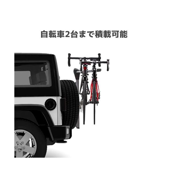 サイクルキャリア 背面 自転車キャリア 2台積み YAKIMA 正規品 スペアライド /【Buyee】 Buyee - Japanese Proxy  Service | Buy from Japan!