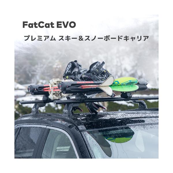 スキー/スノーボードキャリア FatCat EVO 6 ファットキャットEVO 6 