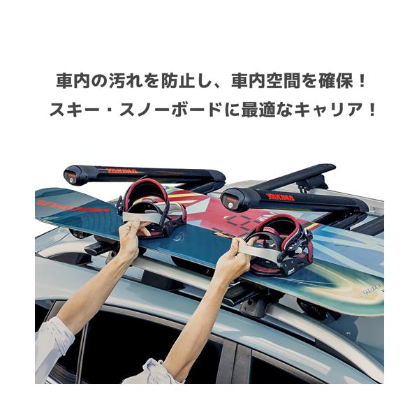 スキー/スノーボードキャリア FatCat EVO 6 ファットキャットEVO 6 