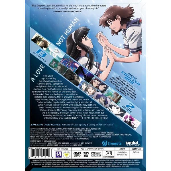 BLUE DROP 天使達の戯曲 DVD 全13話 325分収録 北米版 /【Buyee】 Buyee - Japanese Proxy  Service | Buy from Japan!