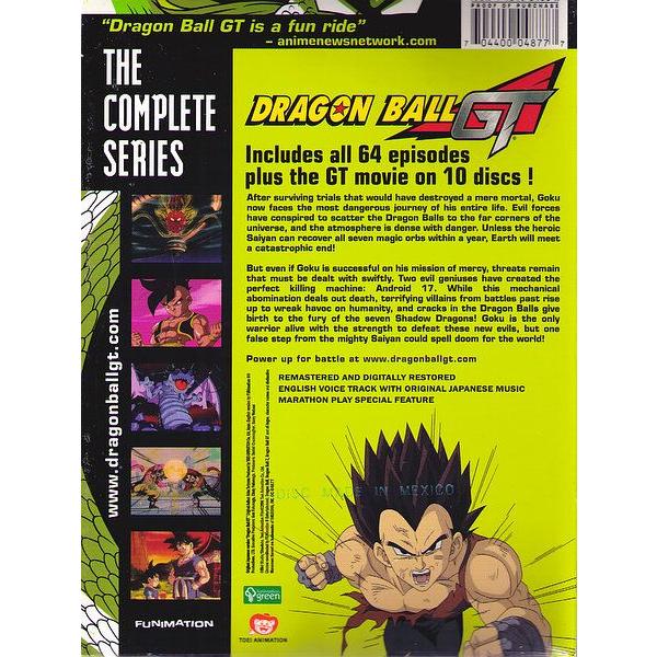 ドラゴンボール GT (デジタルリマスター) 再販版 DVD 全64話+番外編1話