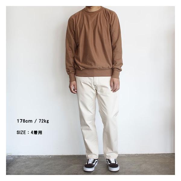 Auralee Elastic High Gauge Sweat Pullover in Gray Beige
