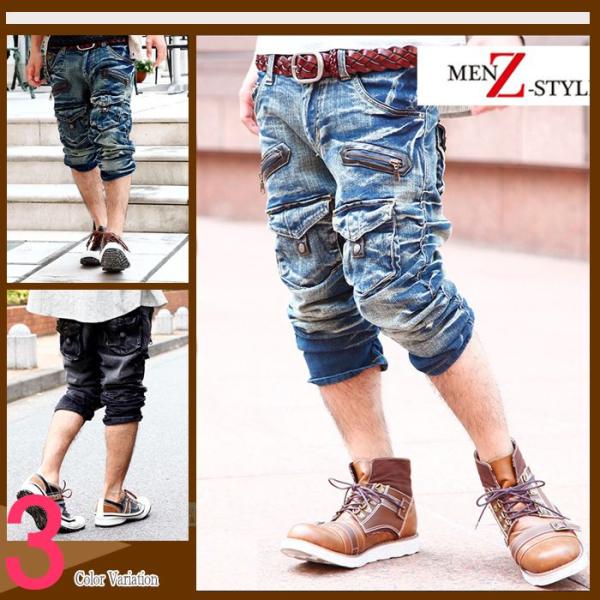 KAPITAL クロップドデニムサルエルパンツ 七分丈 Sサイズ Z-191 7分丈パンツ メンズ ショートパンツ デニム クロップドパンツ