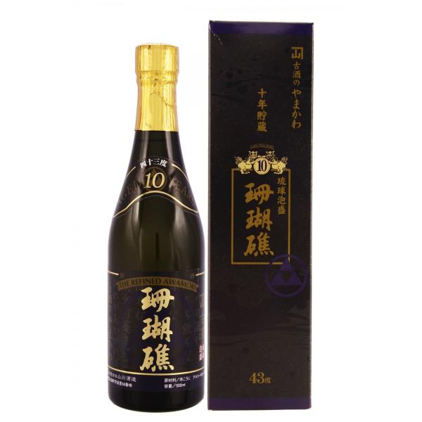泡盛古酒山川酒造/ 珊瑚礁10年43度,500ml / 贈り物ギフトお歳暮お中元