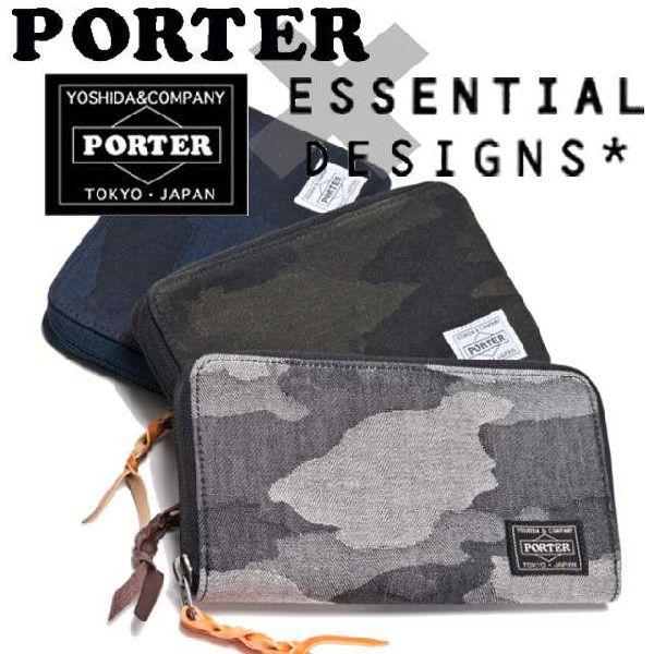 PORTER ポーター 正規品 カモフラ柄 コットン長財布 ラウンド