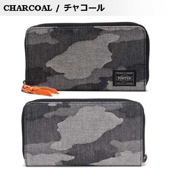 PORTER ポーター 正規品 カモフラ柄 コットン長財布 ラウンド