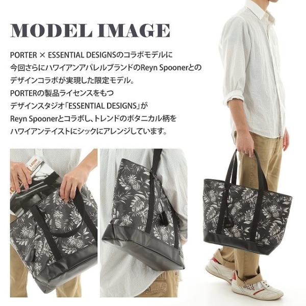 PORTER ポーター 吉田カバン トートバッグ ボタニカル /【Buyee ...