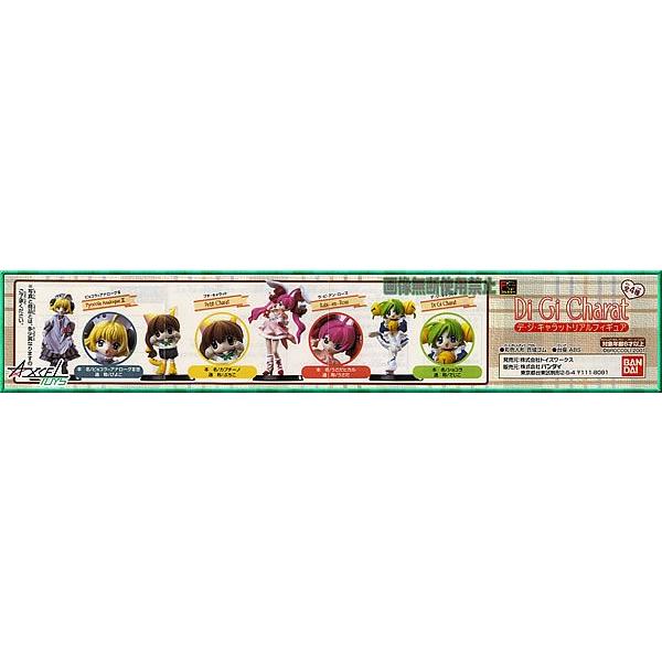 BANDAI - Di Gi Charat デ･ジ･キャラット リアルフィギュア 全4種 コンプ品 BANDAI - Di Gi Charat デ・ジ・キャラット リアルフィギュア 全