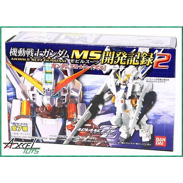 機動戦士ガンダムMS開発記録2 ガンダムTR−1［ヘイズル
