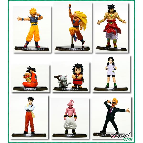 ドラゴンボール超 １０体まとめてセット ドラゴンボールZ』より、戦闘用兵器「人造人間」10体セットが