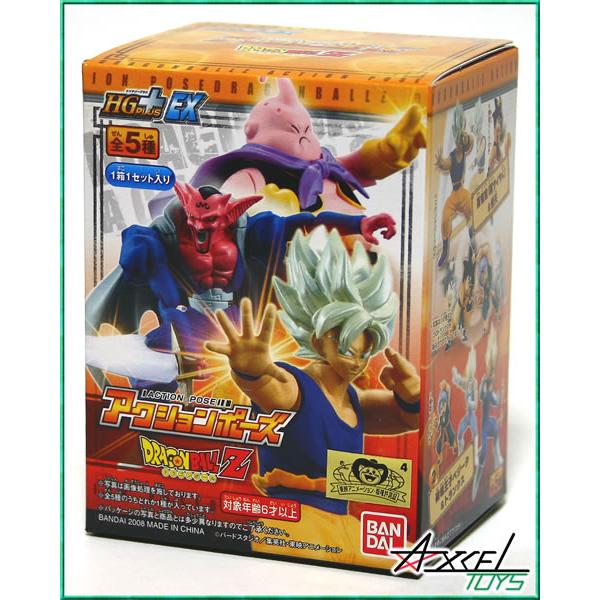 HGPLUS EX アクションポーズ ドラゴンボールZ 全5種