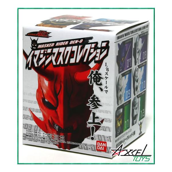 仮面ライダー電王 イマジンマスクコレクション シークレット込全