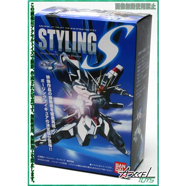 機動戦士ガンダムSEED STYLING−S シークレット込全