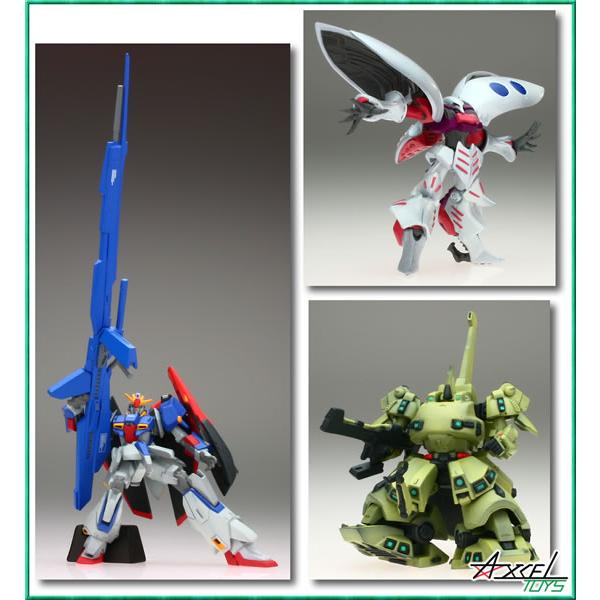 ＦＷガンダム アルティメットオペレーションプラス 〜メール