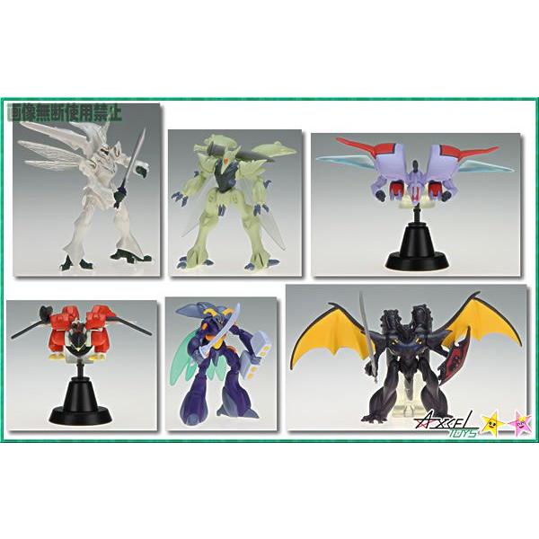 Amazon.co.jp: ガシャポンEX HGシリーズ 聖戦士ダンバイン