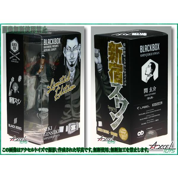 BLACK BOX（ブラックボックス） 新宿スワン 関玄介 −限定版